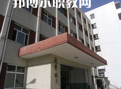 石家莊機電工業學校2022年招生錄取分數線