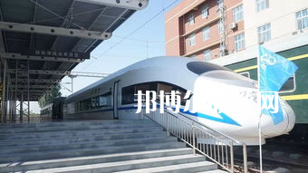 蘭州2022年哪個軌道交通學校就業最好
