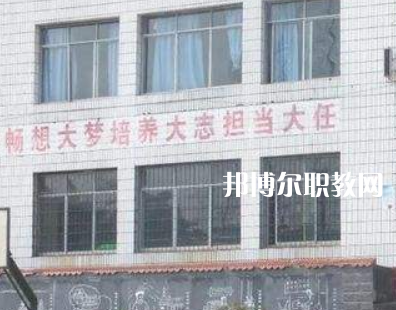 鄰水柑子職業(yè)技術(shù)學(xué)校2022年報(bào)名條件、招生要求、招生對(duì)象