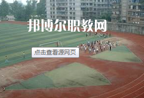 瀘州市江陽職業高中學校2022年報名條件、招生要求、招生對象