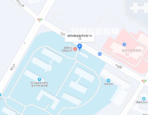 四川宜賓職業技術學校地址在哪里
