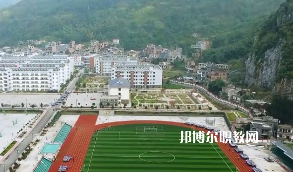 紫云苗族布依族自治民族職業技術中學2022年招生辦聯系電話
