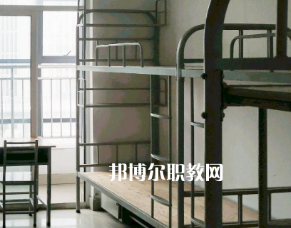 宜賓天成職業(yè)技術學校2022年宿舍條件