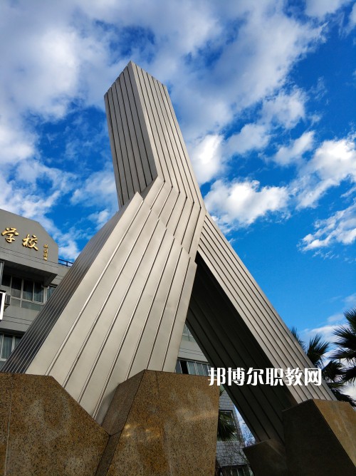 溫州鹿城職業技術學校2022年報名條件、招生要求、招生對象