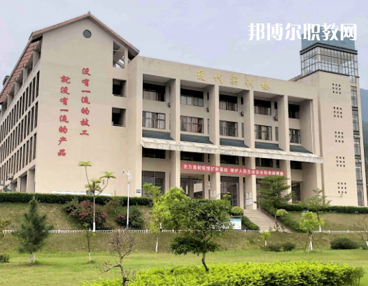 云浮高級技工學校2022年報名條件、招生要求、招生對象 