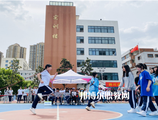 四川省工業貿易學校怎么樣、好不好