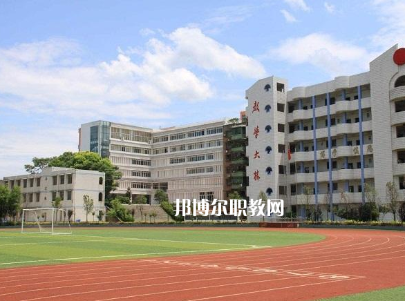 重慶建峰工業集團有限公司技工學校2022年招生辦聯系電話