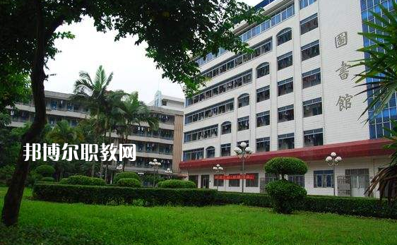 廣東新興中藥學校2022年招生辦聯系電話