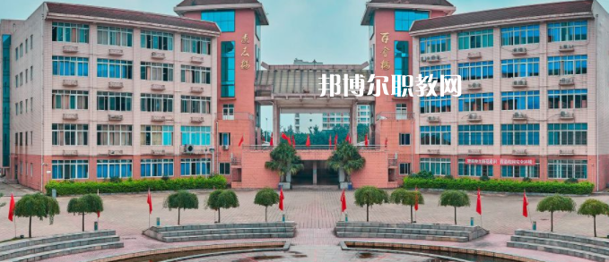 成都中醫藥大學附屬醫院針灸學校2022年招生簡章