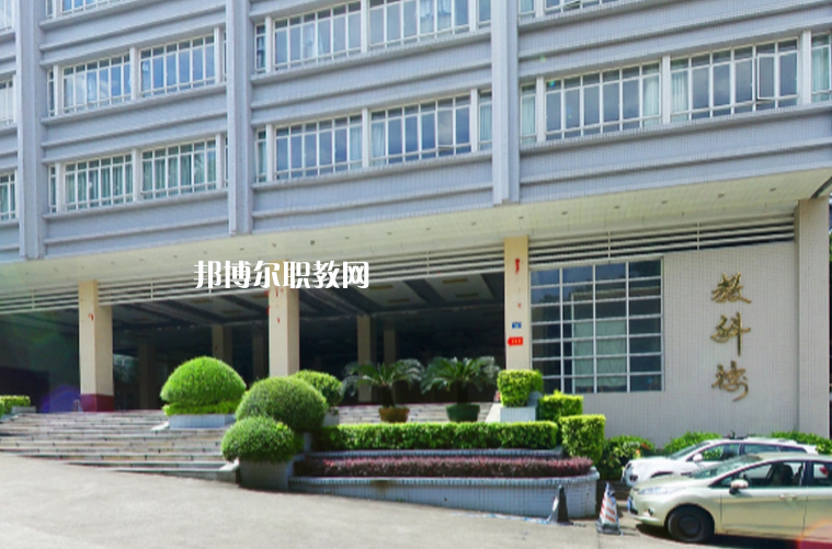 廣東農工商職業技術學校2022年招生辦聯系電話