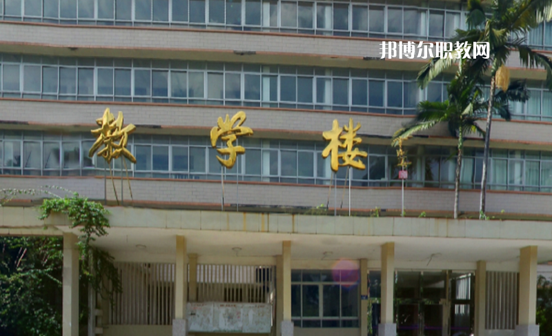 廣東農工商職業技術學校網站網址