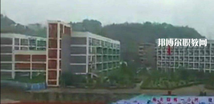 敘永縣職業高中2022年招生簡章