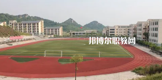 綿陽職業技術學院中專部網站網址