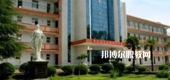 山東煤炭衛生學校2022年招生簡章