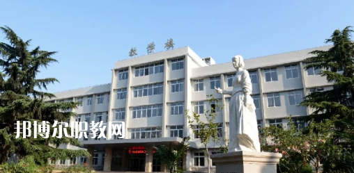 山東省青島衛生學校2022年招生辦聯系電話