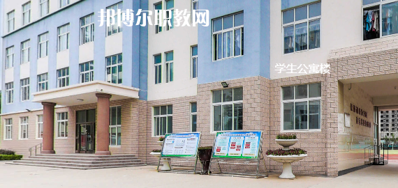 萊陽市衛生學校2022年宿舍條件