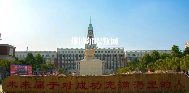 四川電影電視職業學院怎么樣、好不好