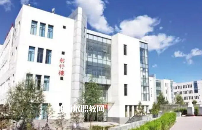 新疆巴音郭楞蒙古自治州衛生學校2022年招生辦聯系電話