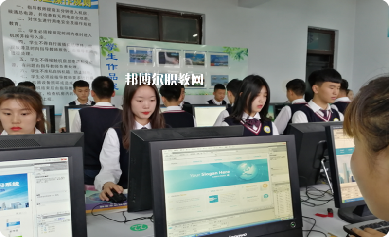 磁縣職業技術教育中心2022年怎么樣、好不好