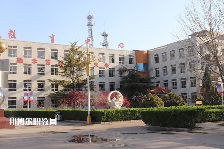 平山縣職業教育中心2022年網站網址