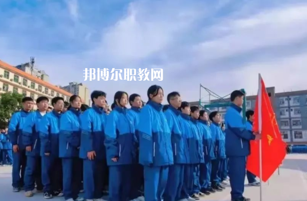 安康高新中等職業(yè)學校學費