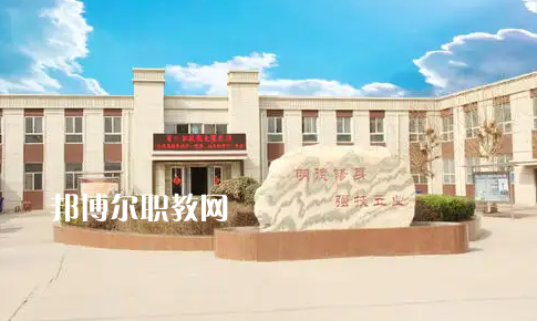 石家莊太行科技中等專業學校2022年地址在哪里