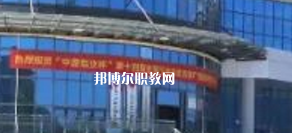 百色工業(yè)技工學(xué)校2022年報名條件、招生要求、招生對象