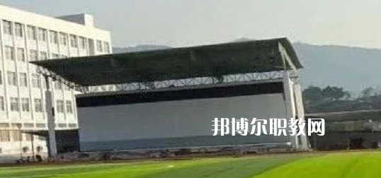 北流市中等職業技術學校2022年網站網址
