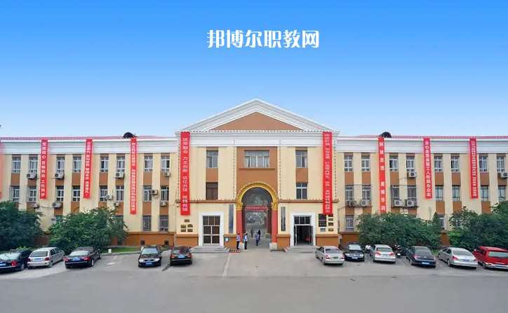 華北制藥集團(tuán)有限責(zé)任公司職工技校2022年網(wǎng)站網(wǎng)址