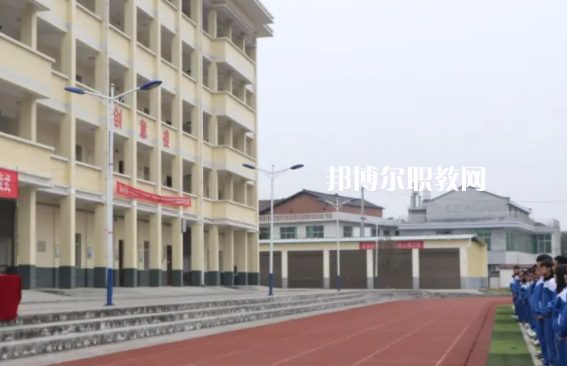 漢濱區新建中等職業技術學校學費