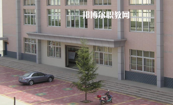 十堰醫(yī)藥衛(wèi)生學(xué)校2022年怎么樣、好不好