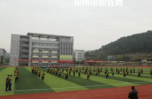 巴中師范學校2022年網站網址