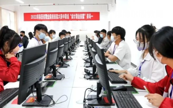 鎮安縣職業教育中心