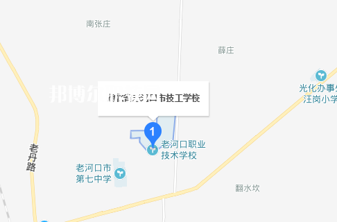 老河口職業技術學校2022年地址在哪里