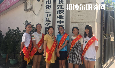 武漢長江職業(yè)中等專業(yè)學校2022年報名條件、招生要求、招生對象