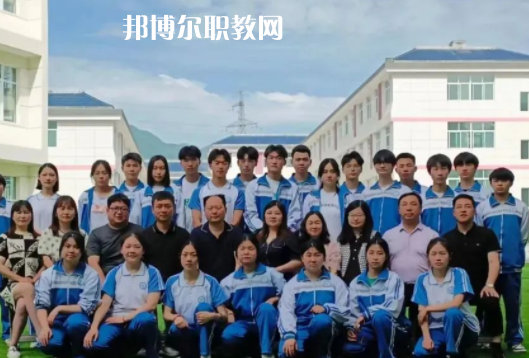 嵐皋縣職業教育中心