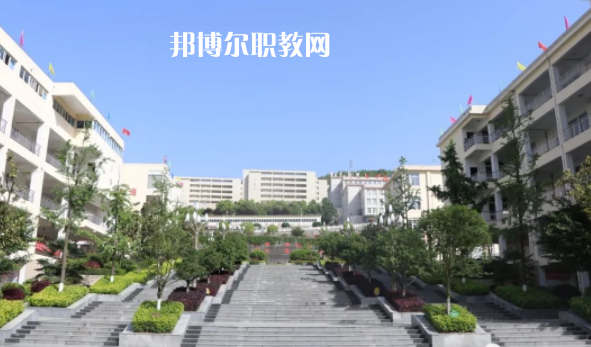 旬陽縣職業教育中心