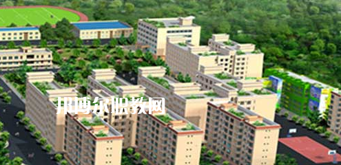 岑溪市中等專業學校2022年網站網址