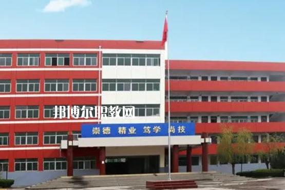 合陽縣職業技術教育中心