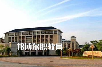 江漢油田職業(yè)技術(shù)學(xué)校2022年報名條件、招生要求、招生對象