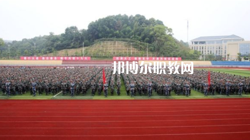 江漢油田職業(yè)技術學校2022年怎么樣、好不好