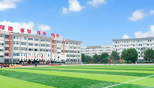 四川樂山第一職業高級中學2022年網站網址