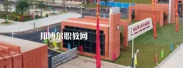 廣西醫科大學附設玉林衛生學校怎么樣、好不好