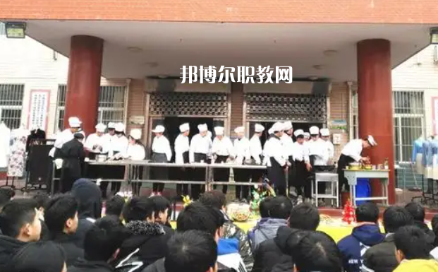 洋縣職業技術教育中心