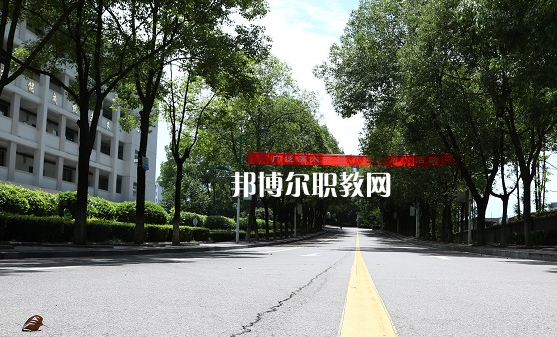 宜都職教中心2022年有哪些專業