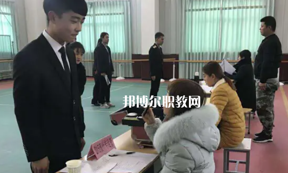 渭南普田軌道交通職業學校