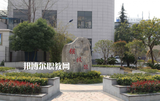 武漢機電工程學校2022年網站網址