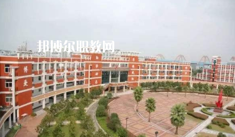 武漢經濟技術開發區職業技術學校2022年有哪些專業