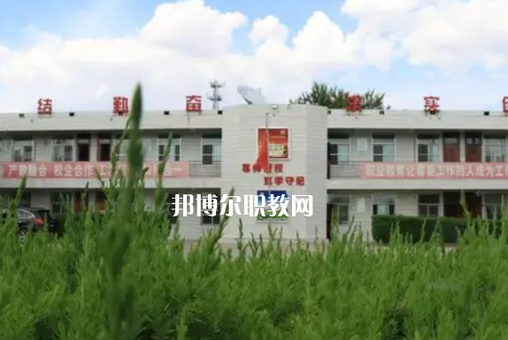 榆林北方工業職業學校
