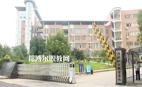 湖北城市職業學校2022年報名條件、招生要求、招生對象